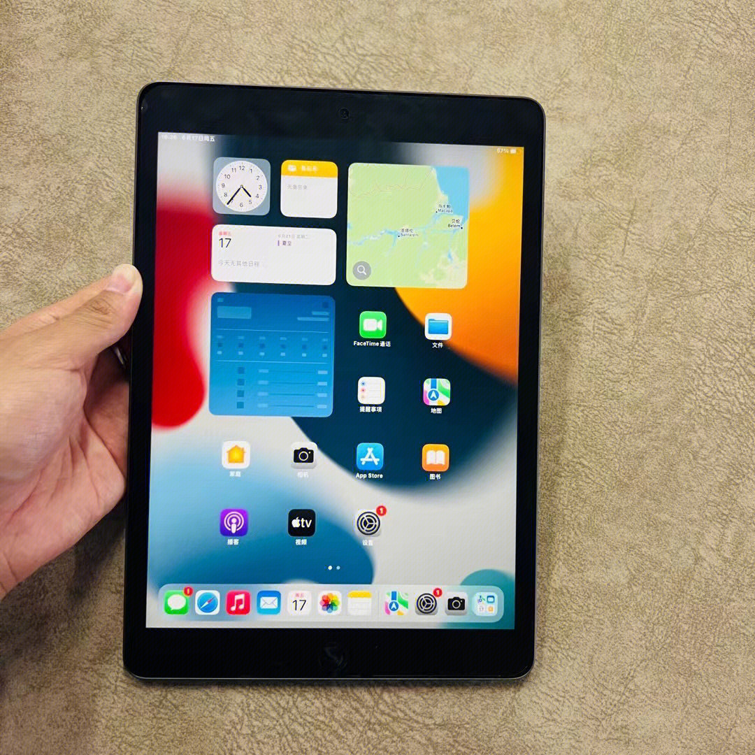 ipad2021款9代256深空灰纯原100电池