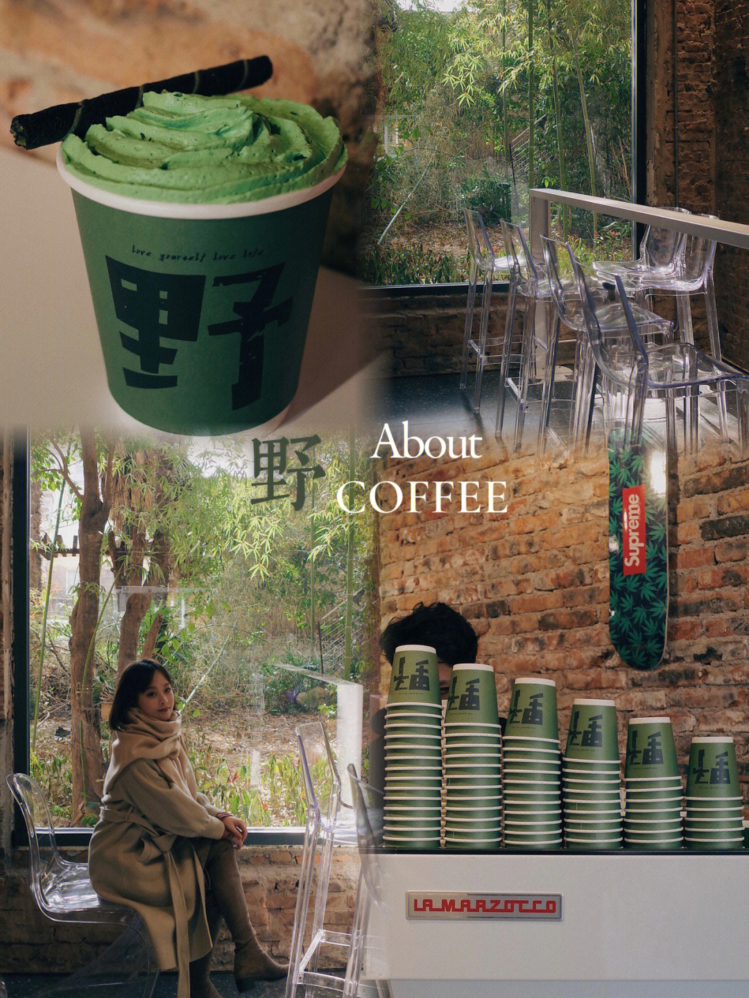 徐州探店藏在闹市中的绿野仙踪咖啡店
