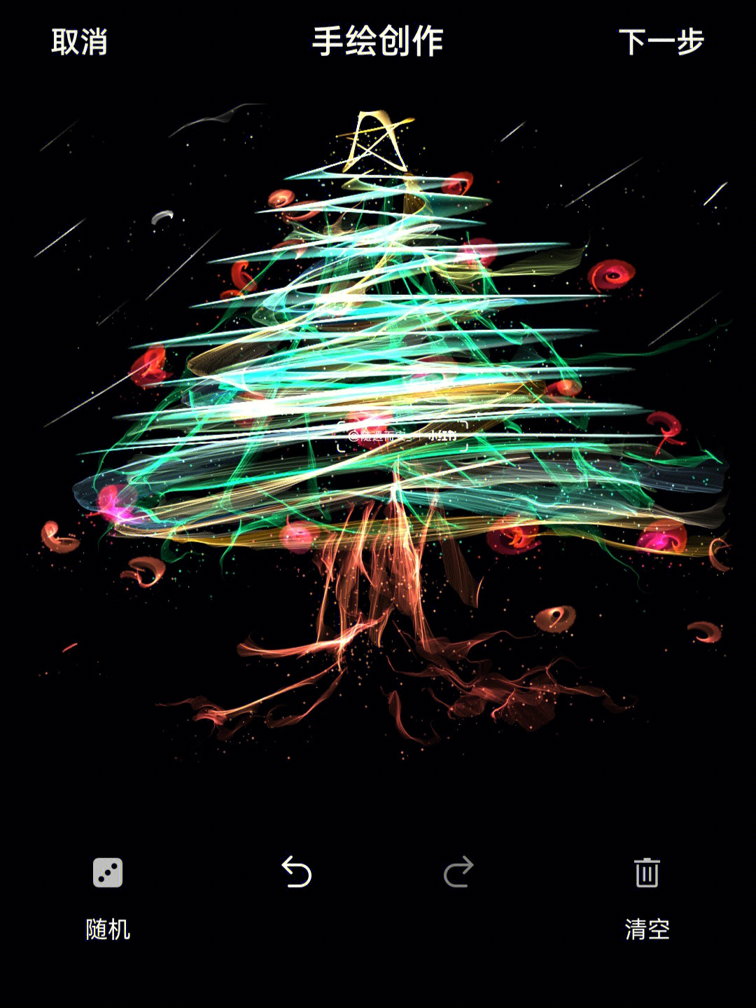 手机息屏闪闪发光的圣诞树