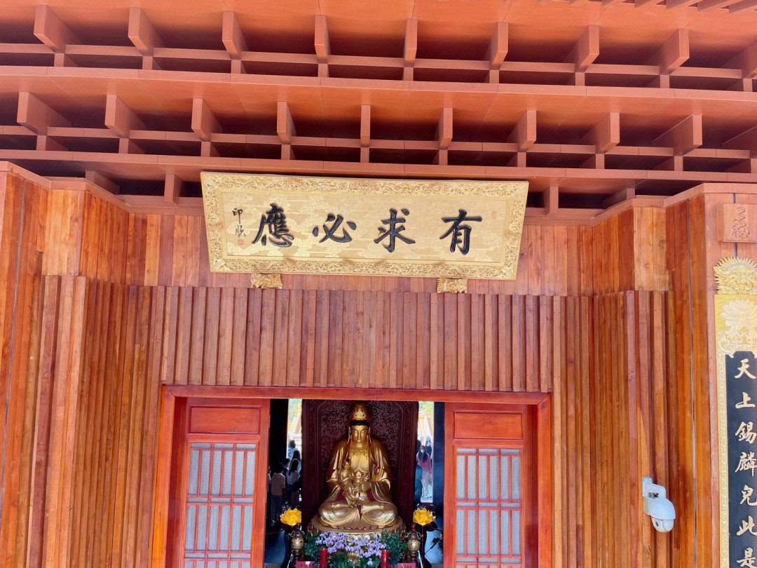 弘法寺风水图片