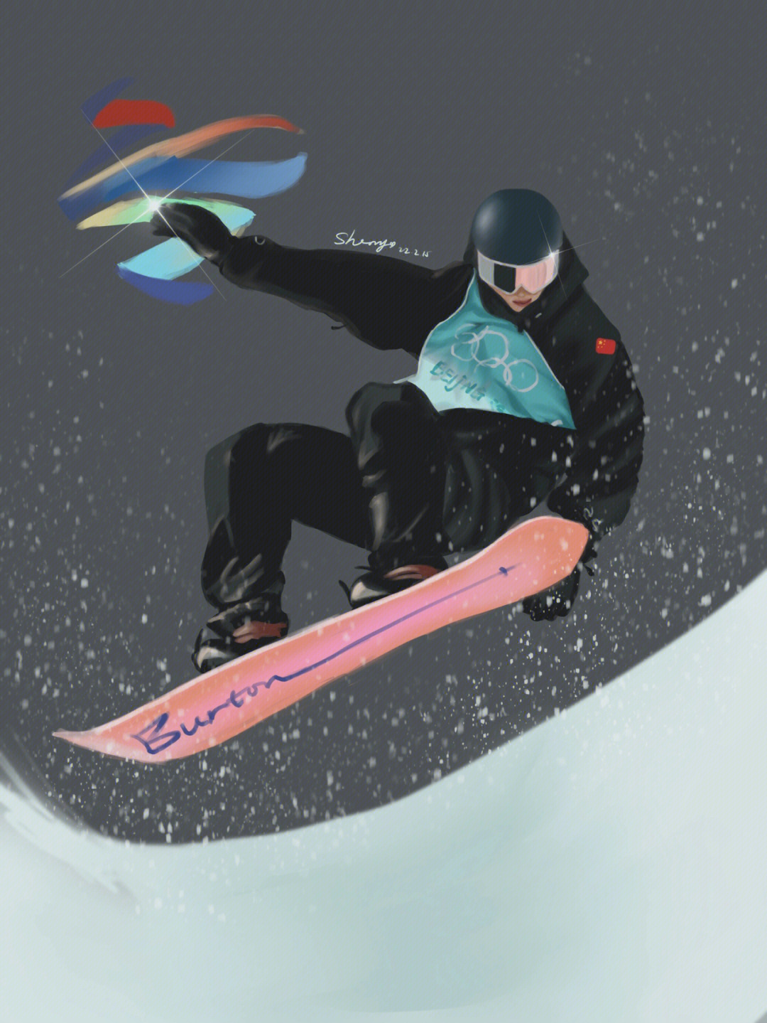 单板滑雪苏翊鸣简笔画图片