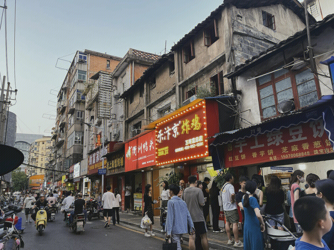 南昌珠宝街图片