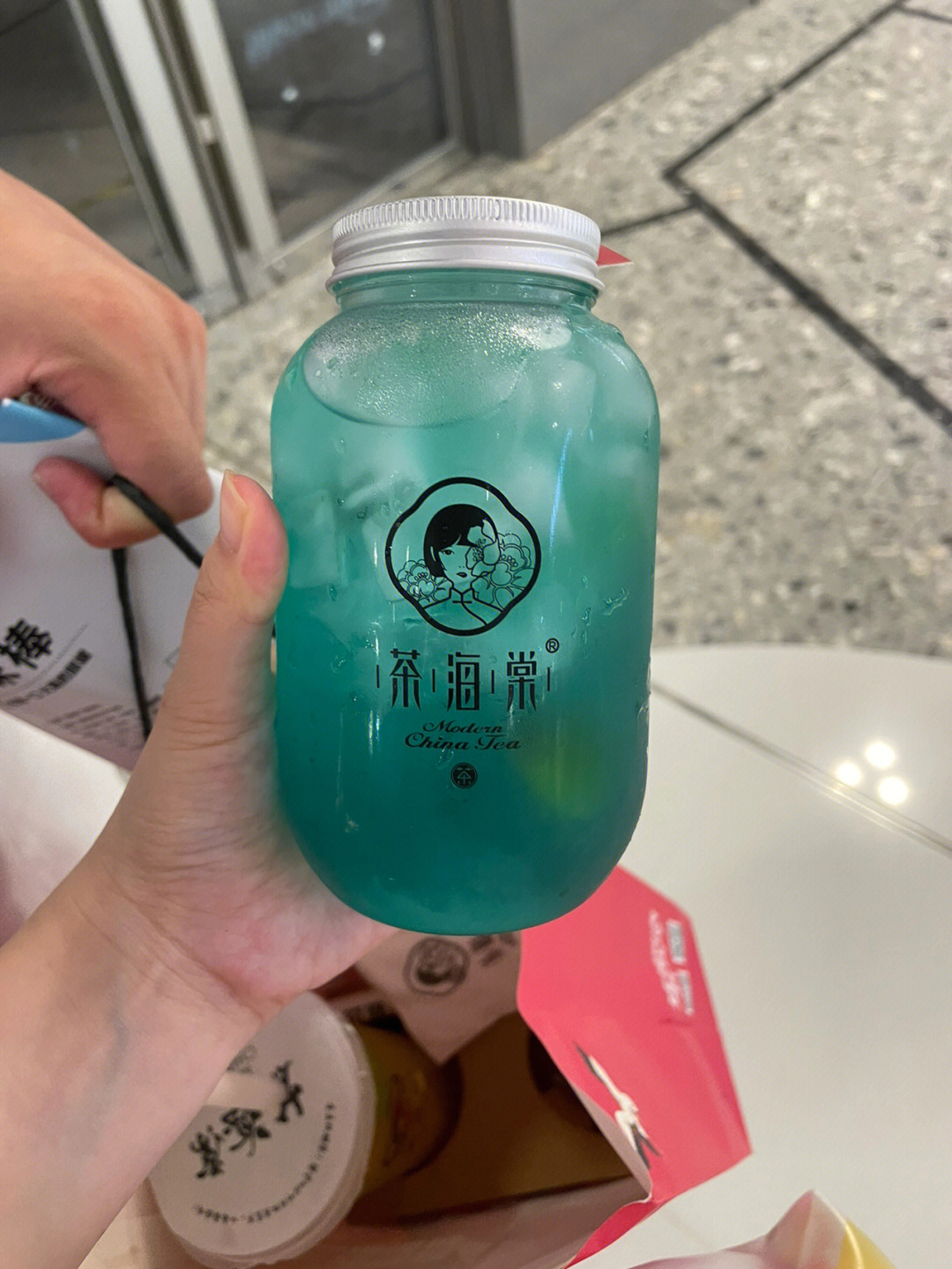 茶海棠奶茶创始人图片