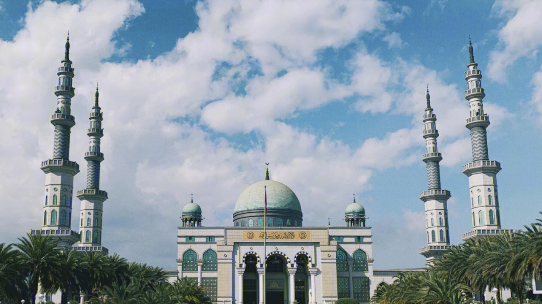 沙甸清真寺