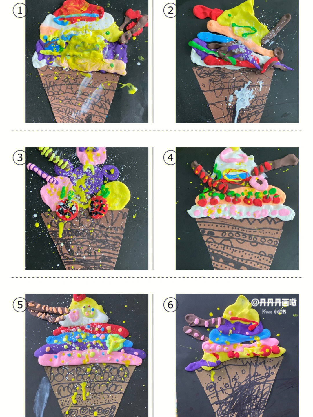 小班冰淇淋美术教案ppt图片