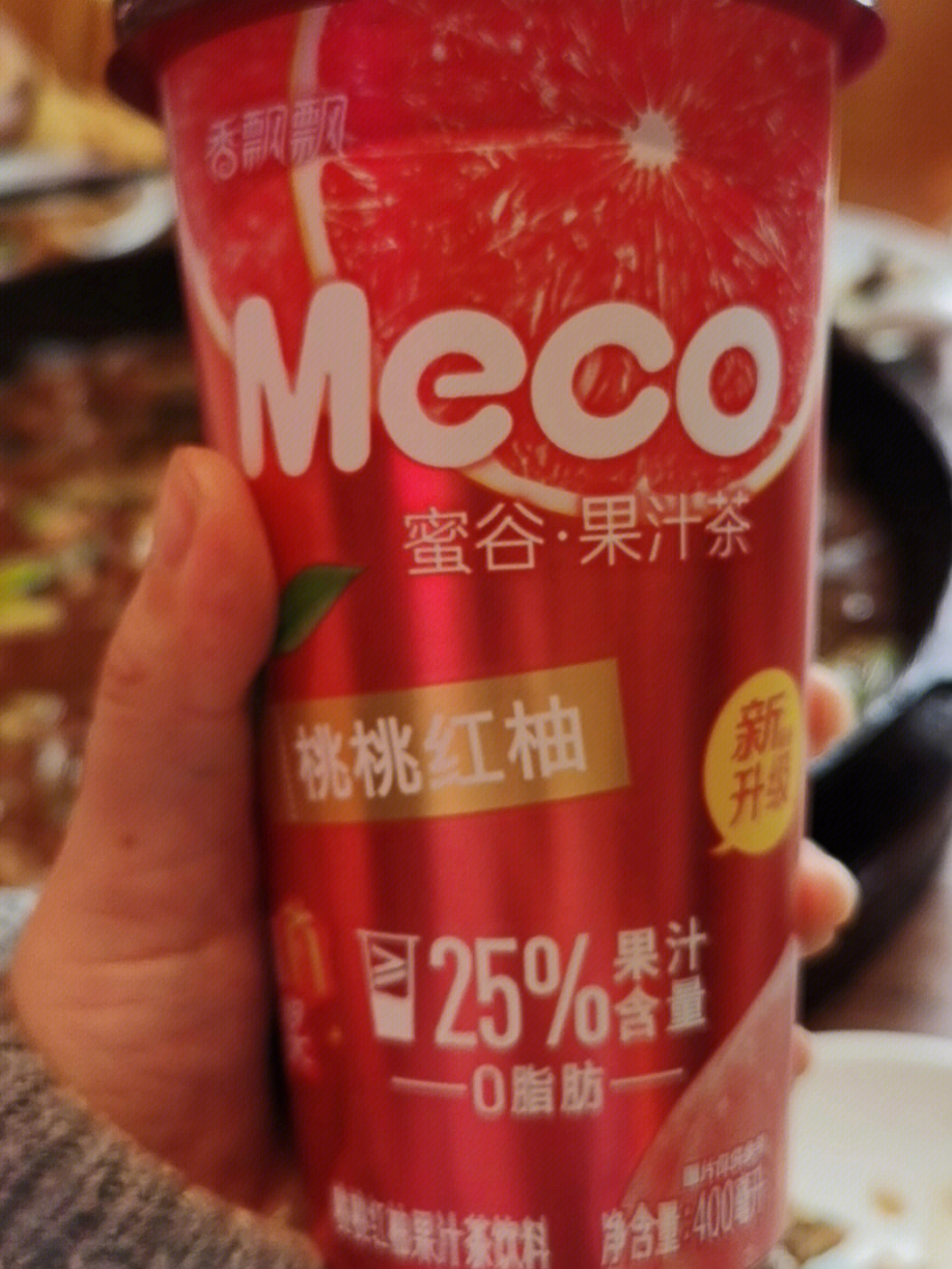 meco桃桃红柚图片