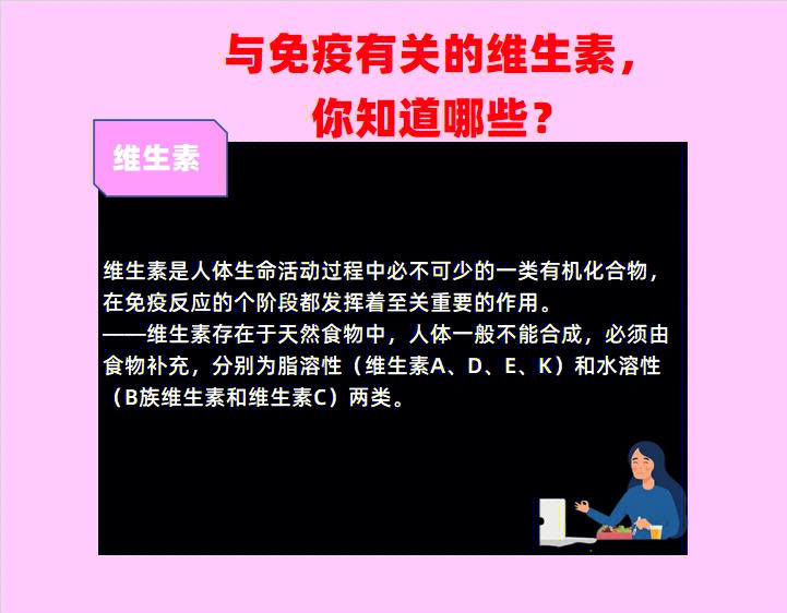 活性叶酸什么牌子的好_植物活性硒哪个牌子好_备孕叶酸什么牌子好