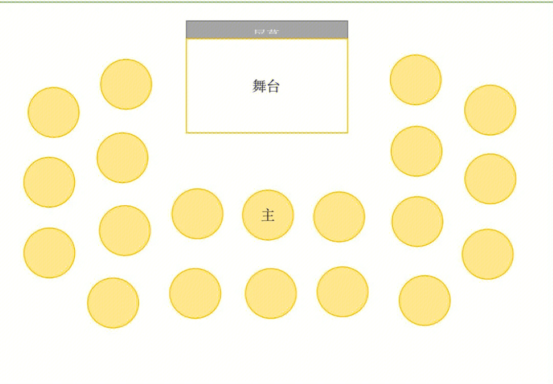 宴会台形设计图图片