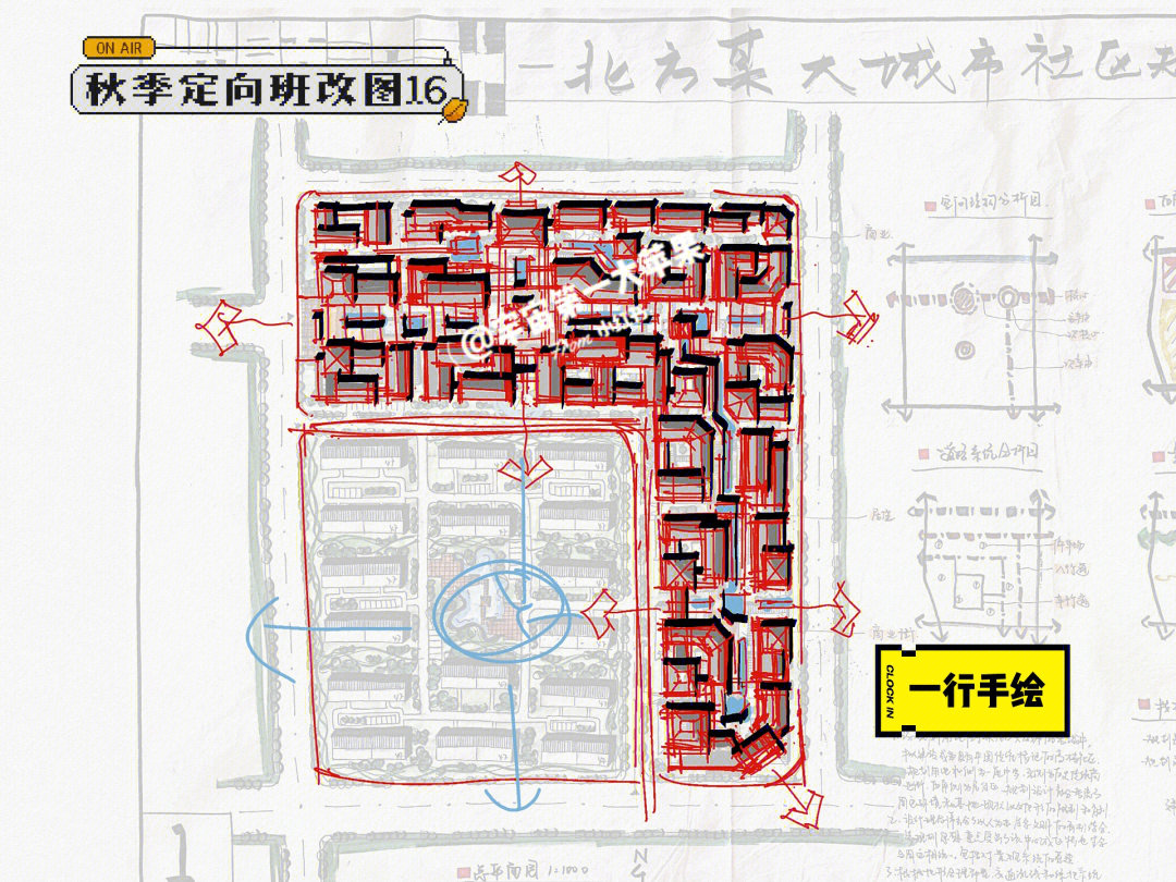 天津城建大学总平面图图片