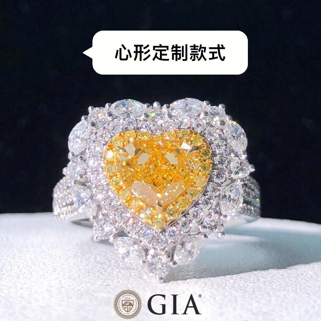 黄钻戒指#黄钻耳钉#gia钻石#情侣戒指#gia#彩钻#彩钻戒指