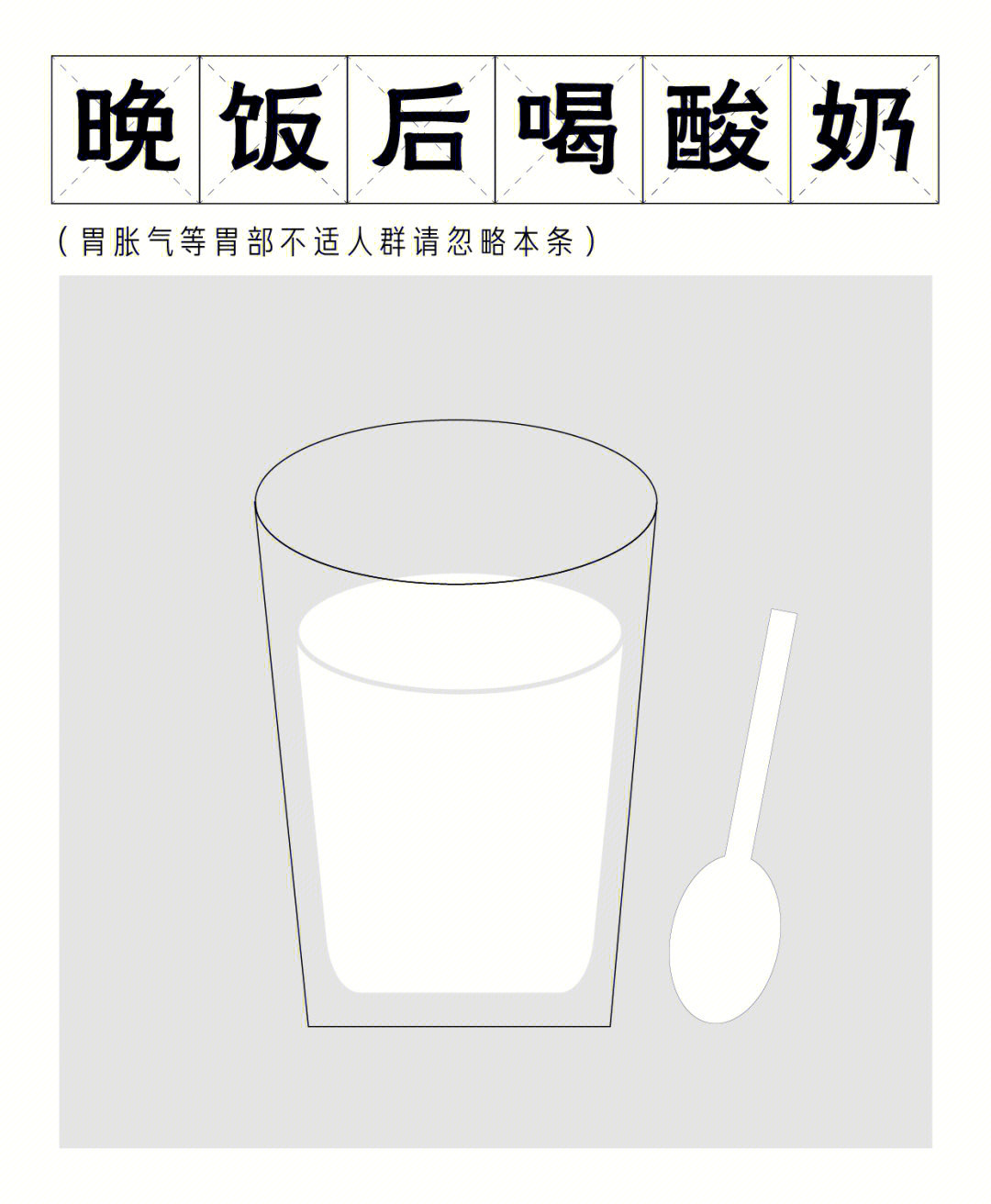 有iicocacola图吗图片