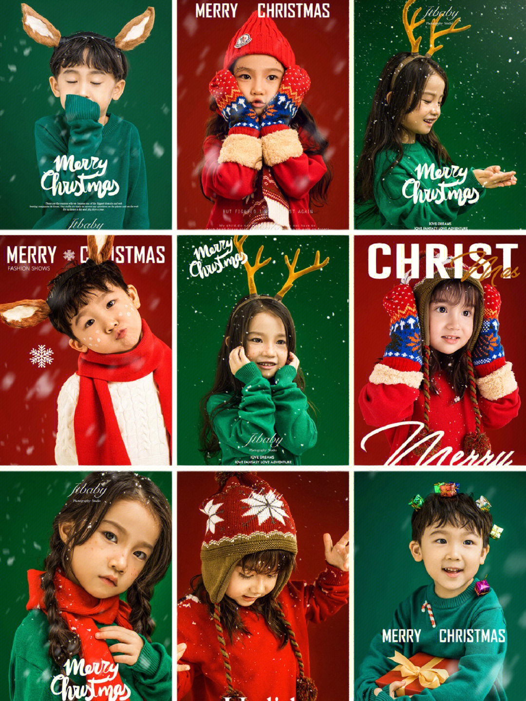 创意九宫格宝宝氛围感圣诞照78上海儿童摄影