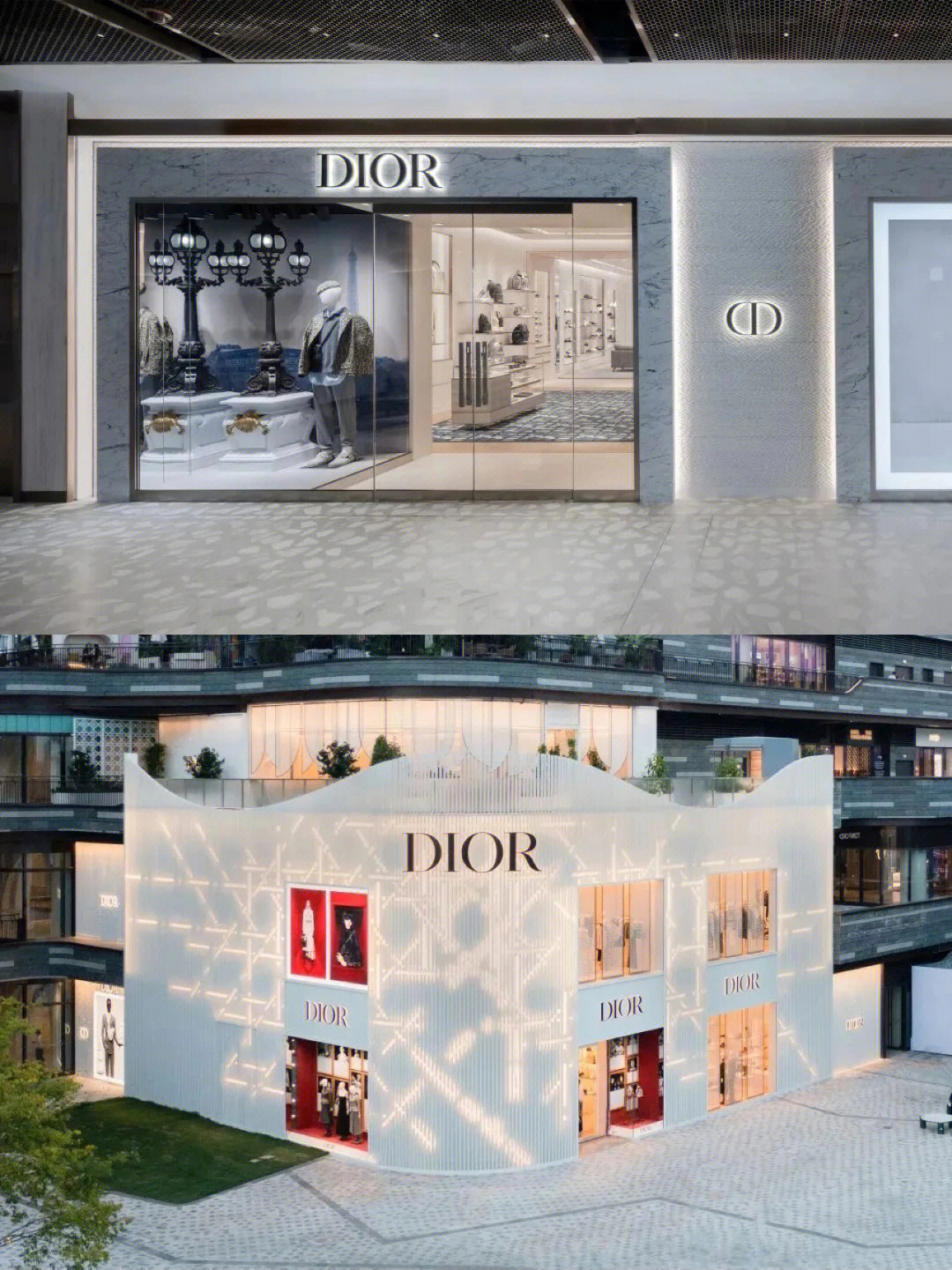 dior迪奥上海前滩太古里精品店开业