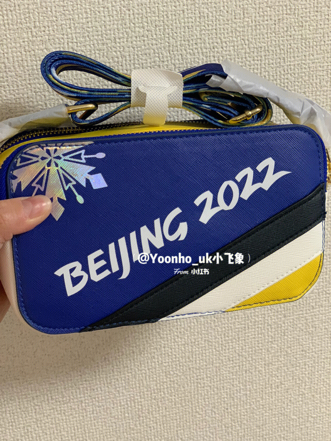 2022冬奥会礼品包图片