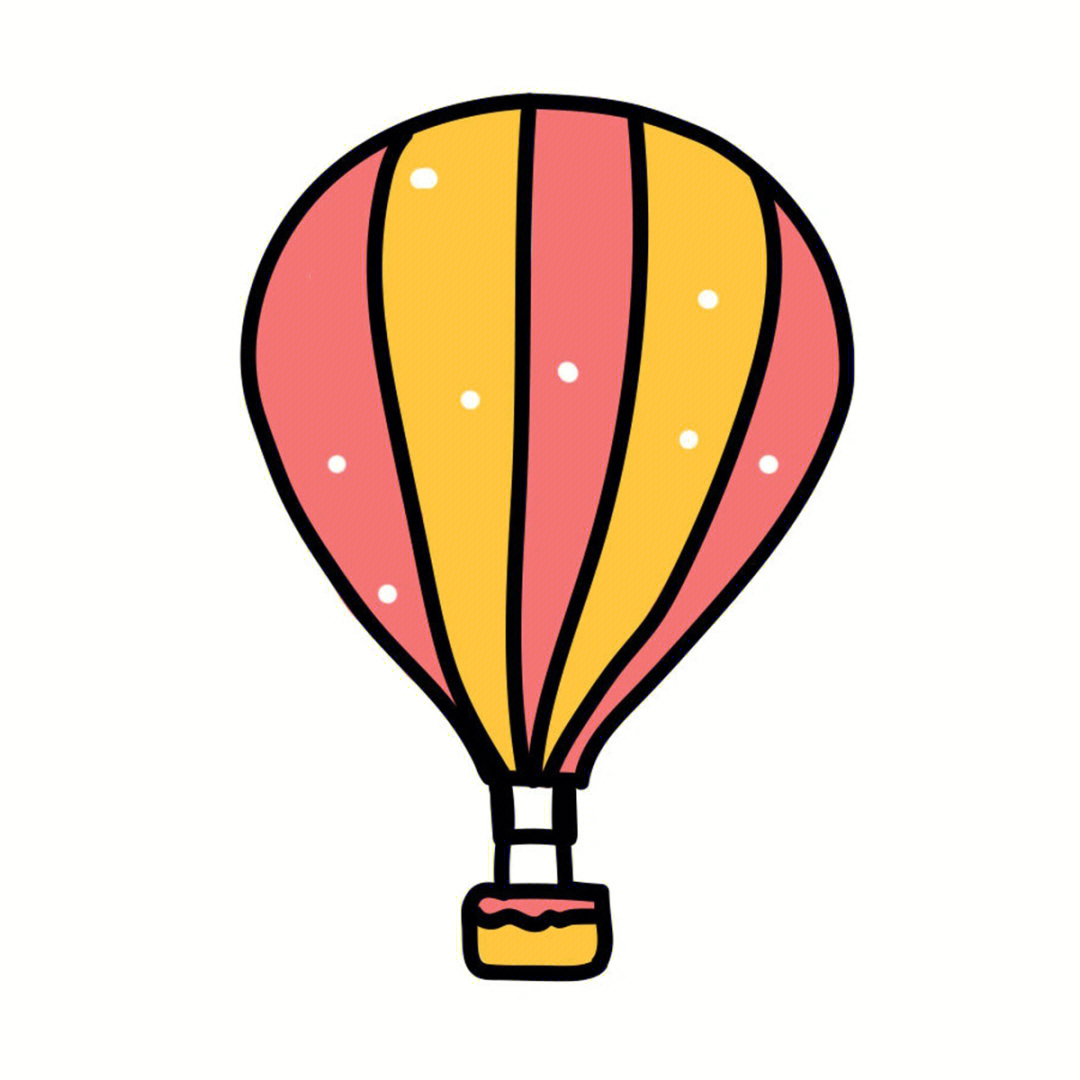 热气球简笔画 彩色图片