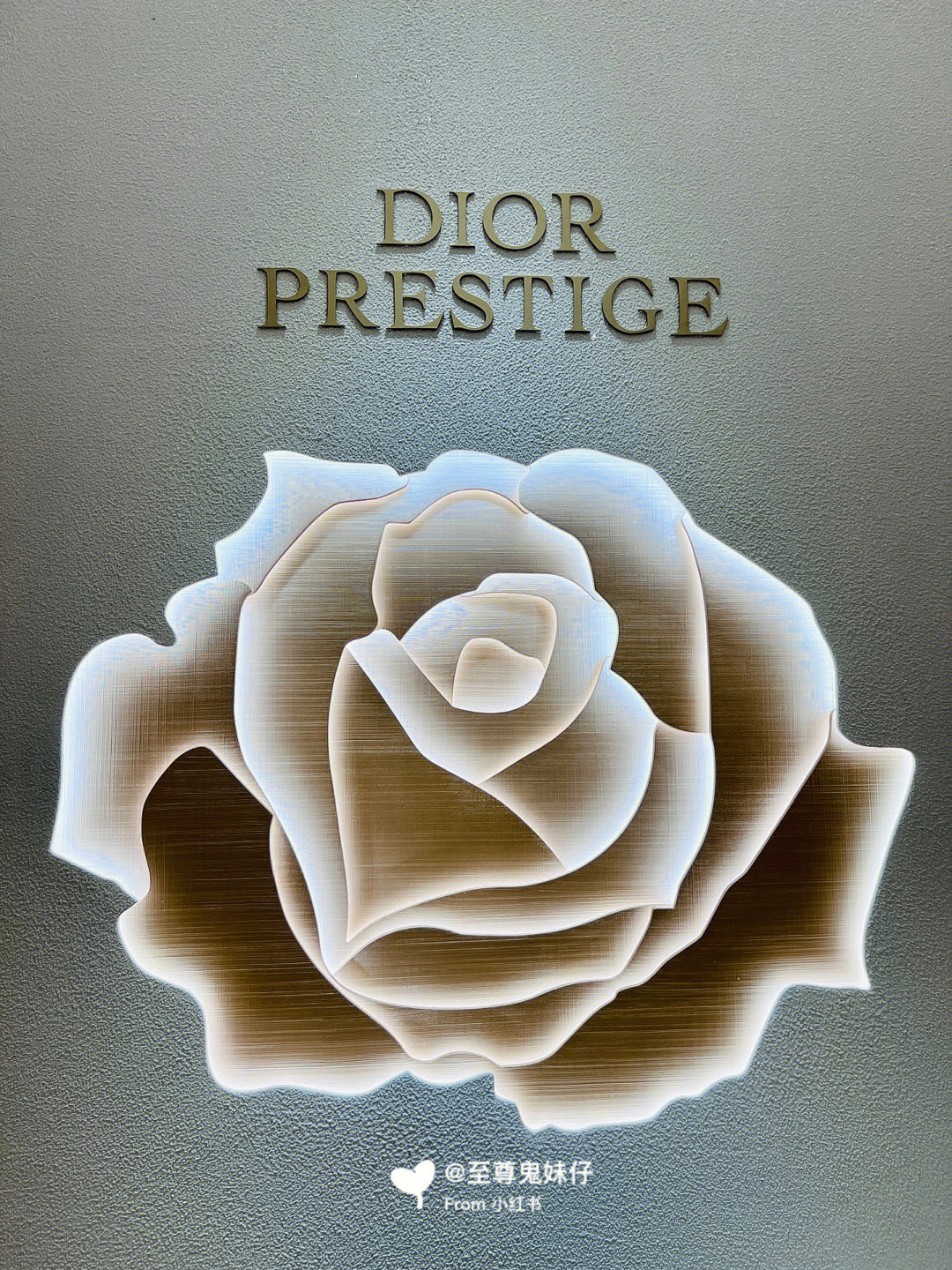 diorprestige小样图片