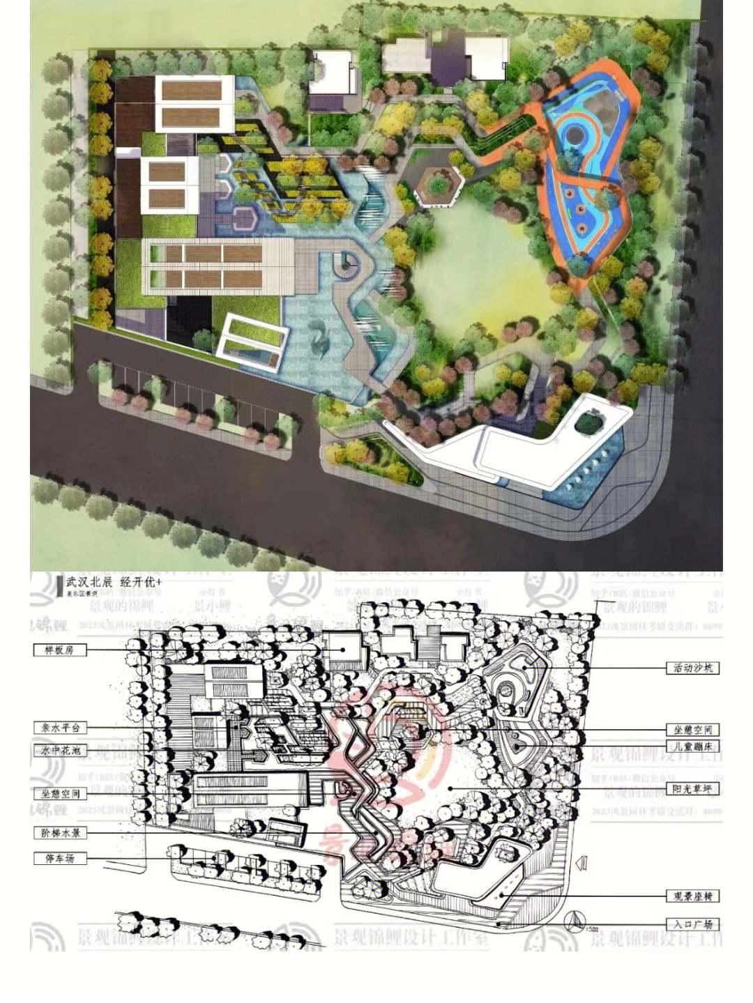 景观设计儿童活动空间