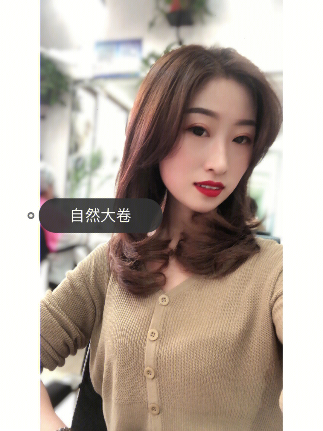 很适合黄皮肤的亚洲女生,真的超级无敌显白!