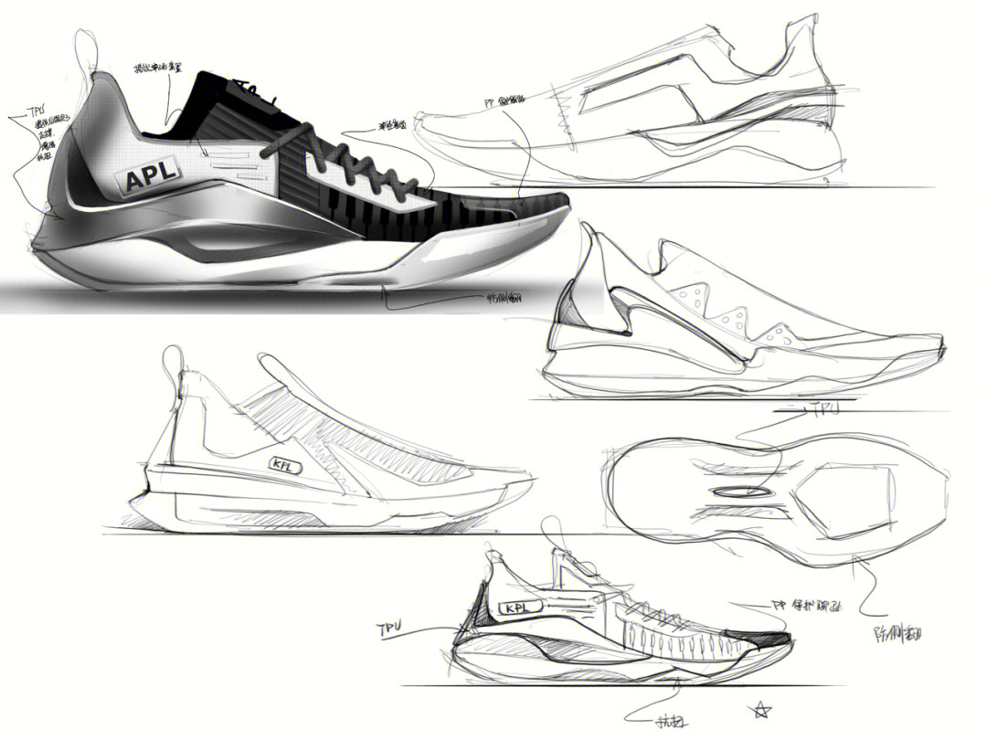 球鞋设计图手稿图片