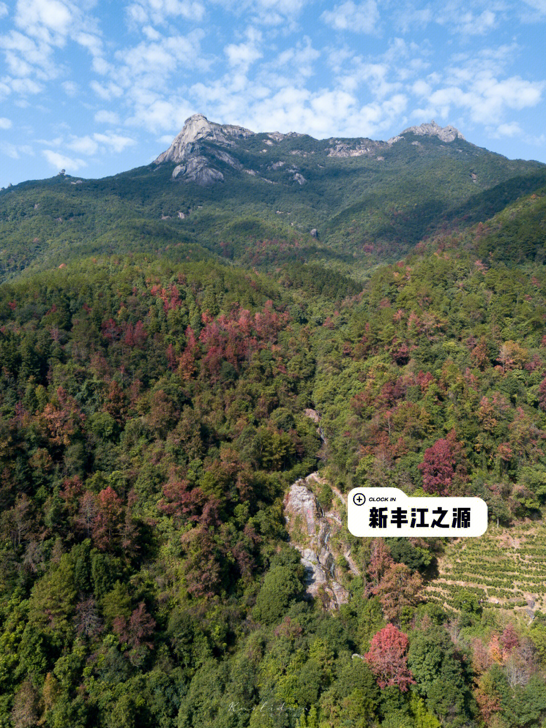 周末新丰云髻山红叶风电场绝美日落