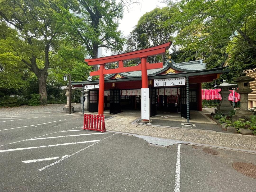 王宫日枝神社图片