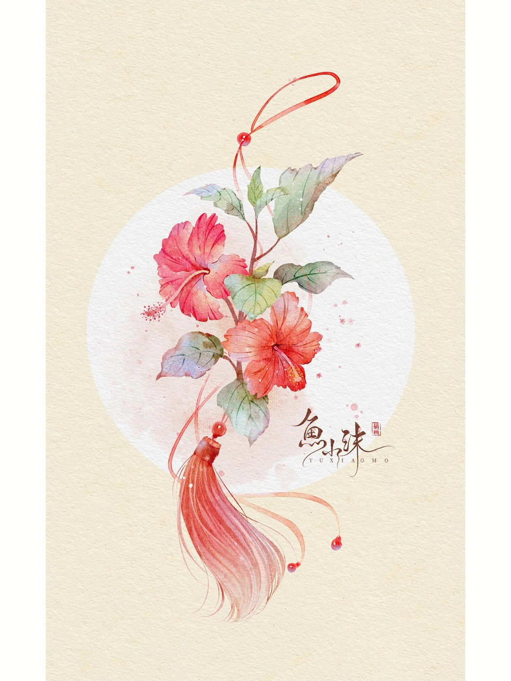 木槿花手绘水彩图片