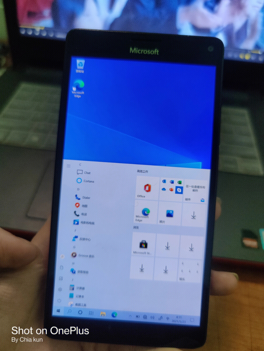 lumia950xl和950对比图片