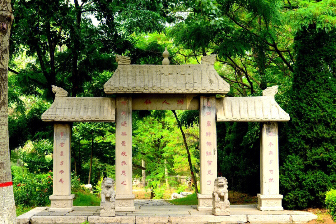 石家庄附近景点一日游图片