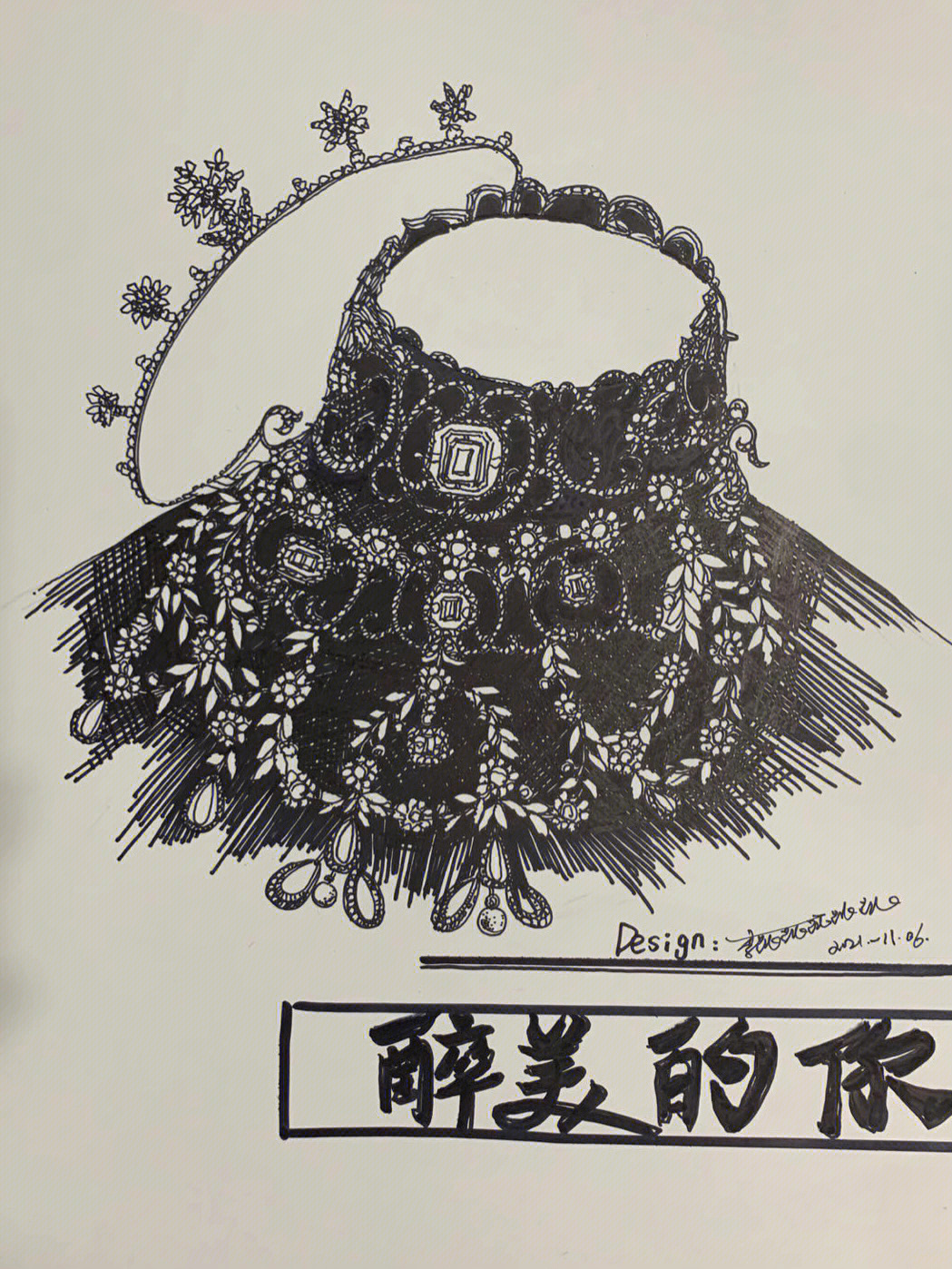 项链线描画图片