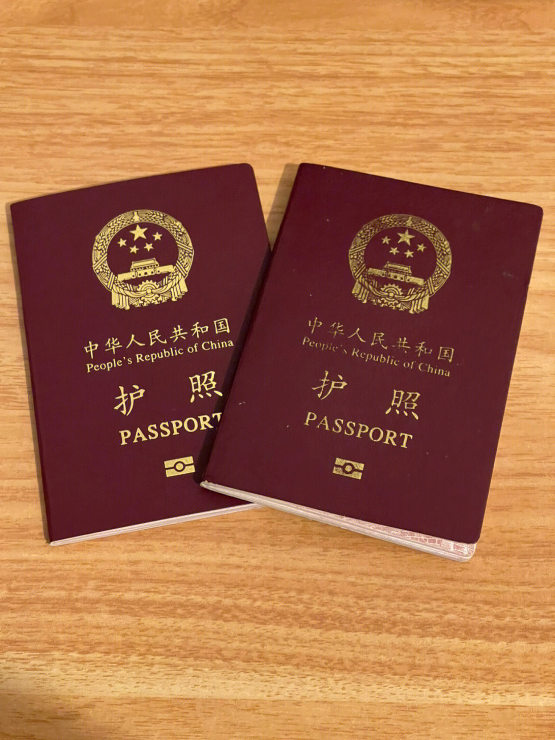 新版中国护照背面图片