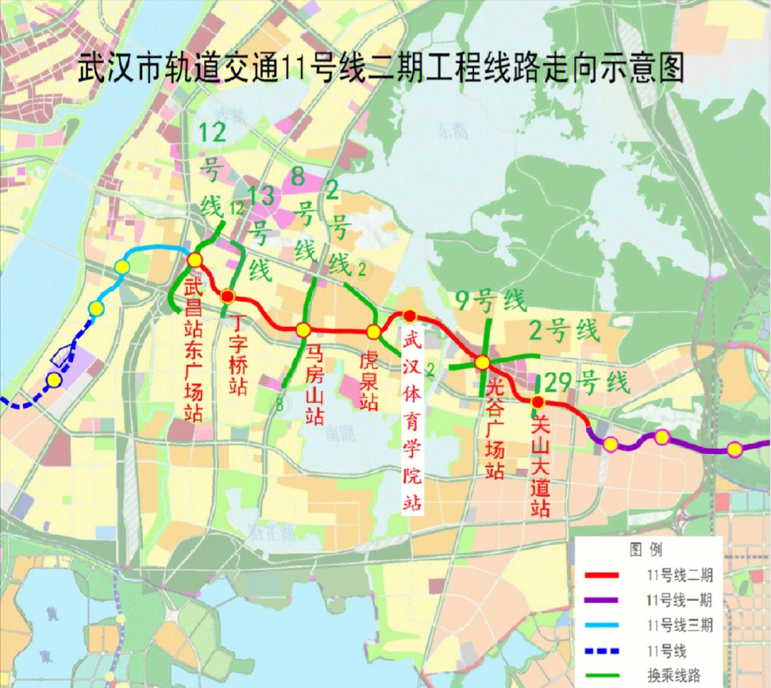 武汉地铁11号线二期建设的重重困难