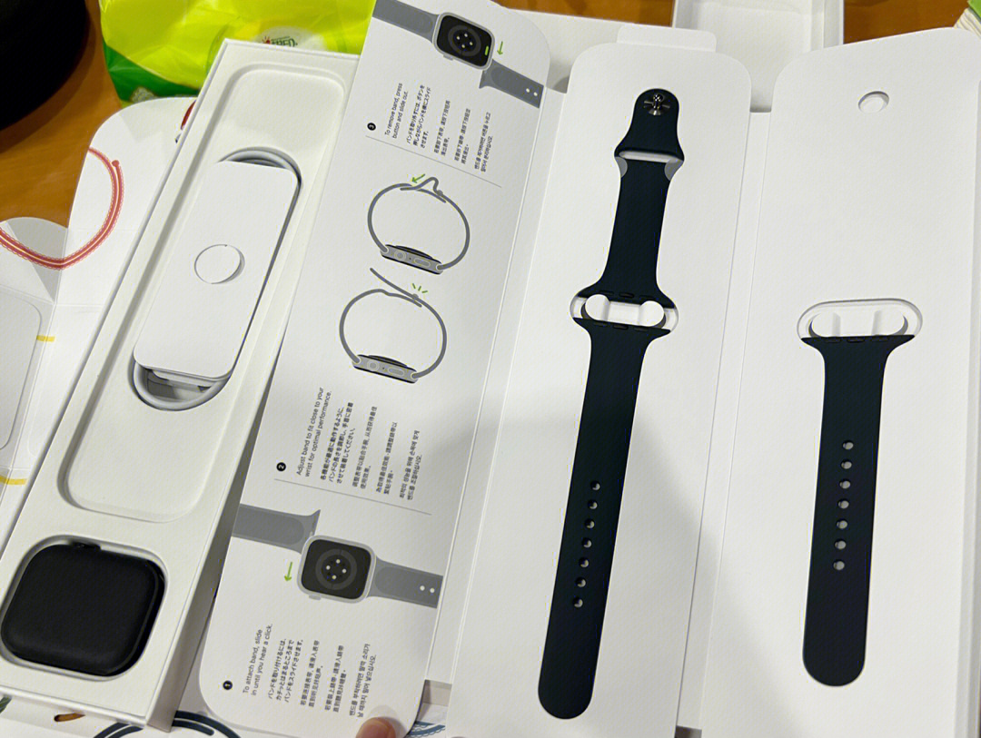 iwatch s7盒子图片