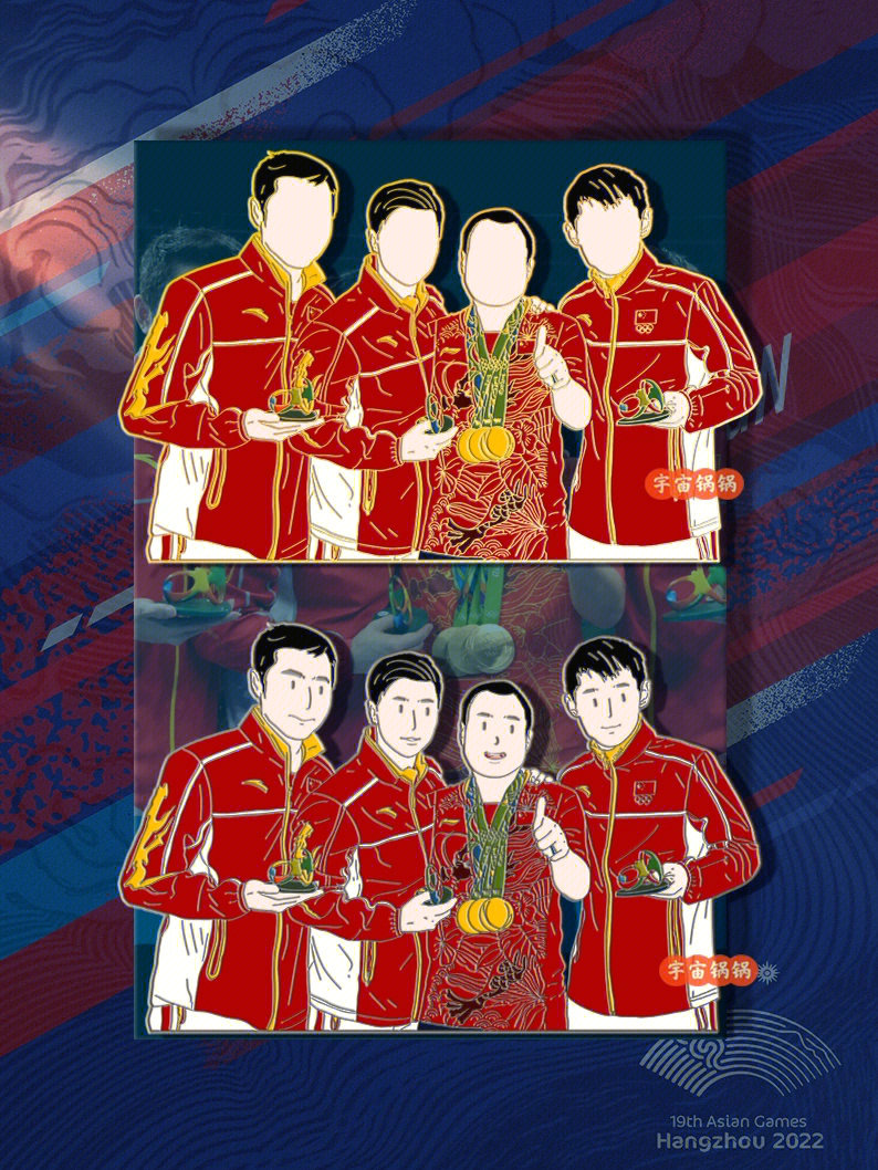 你怎么选国乒三剑客共同的荣耀金属徽章