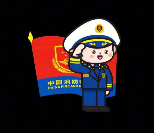 中国消防救援头像图片