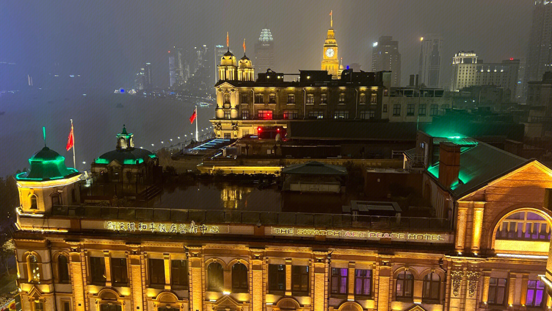 上海半岛酒店夜景图片