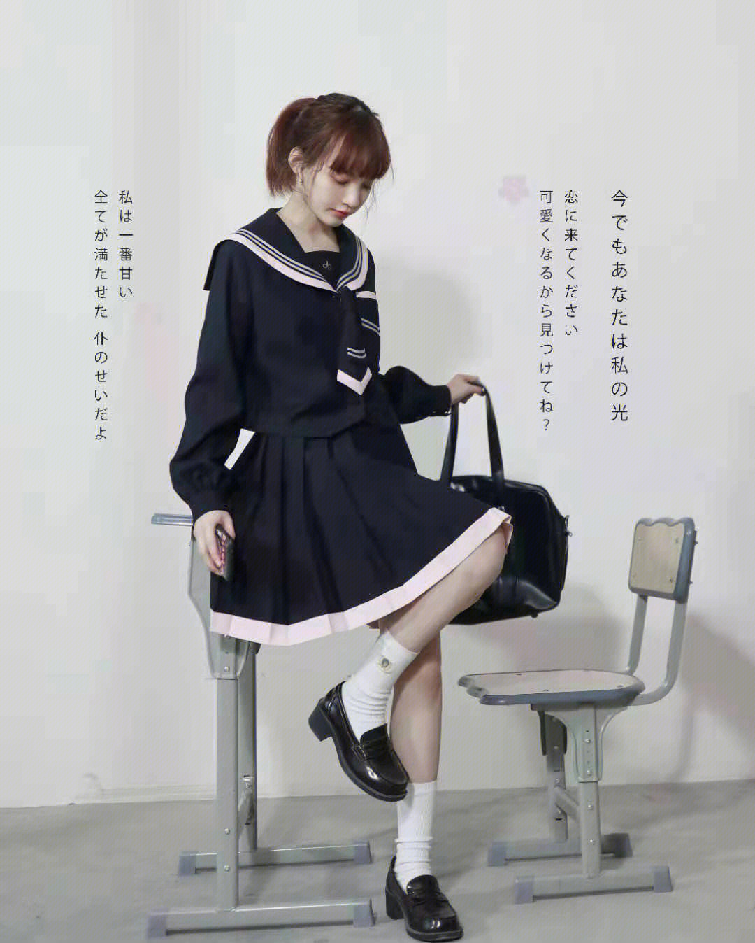 jk制服水手服水手领西服玖棠女子