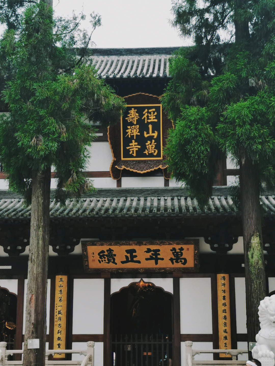 何必去日本京都镰仓寺庙的原型在径山