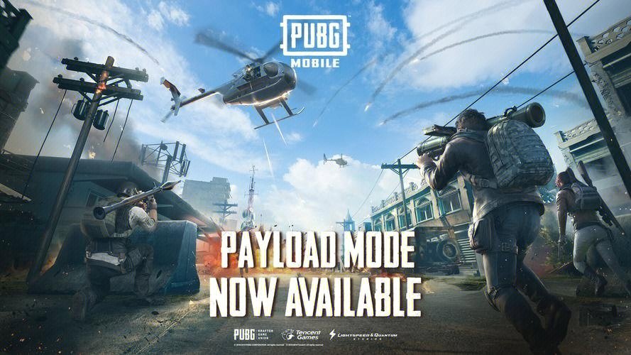 pubgm怎么在电脑上玩云手机教程快来码