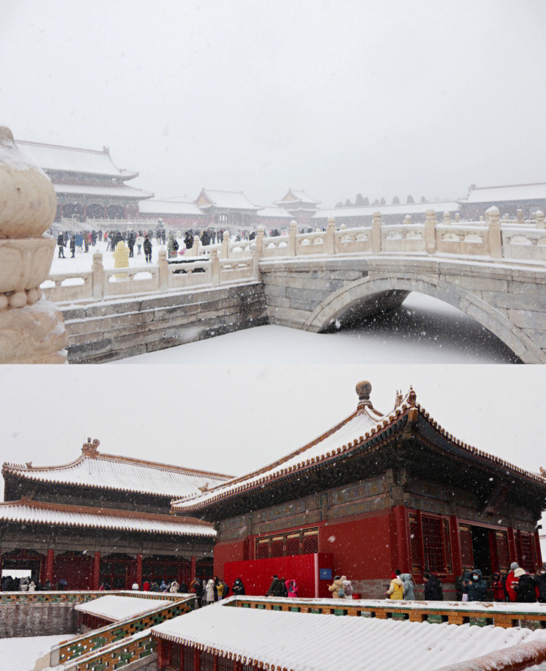 故宫雪景