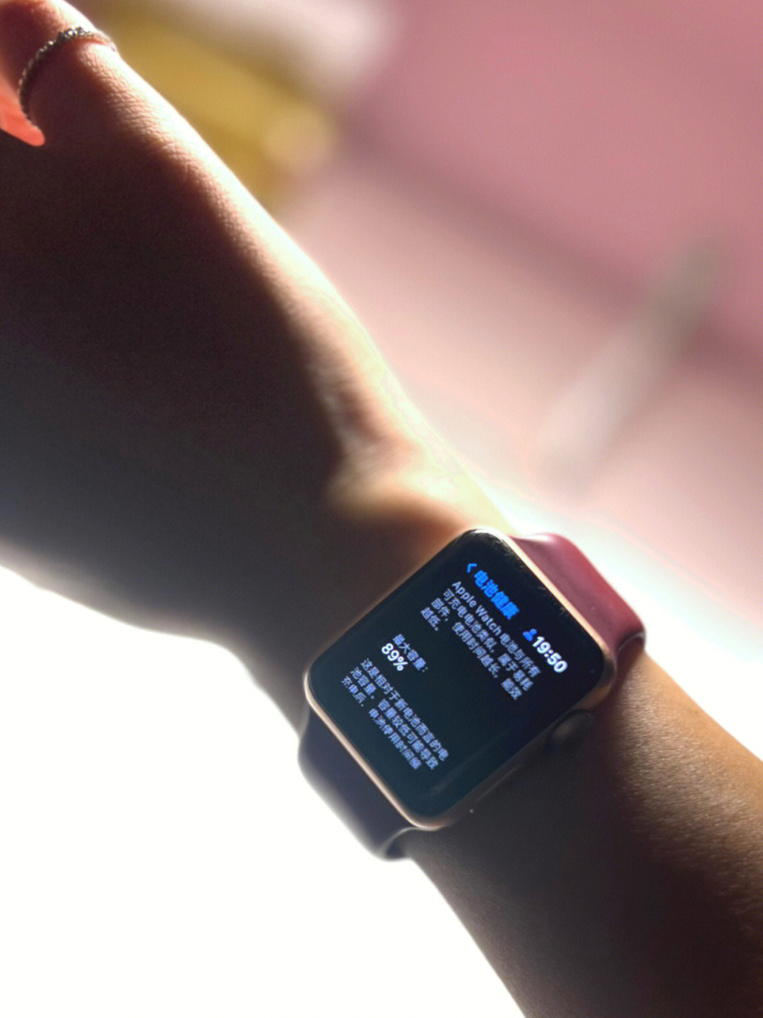 苹果还是给力的iwatchs3足足用了5年