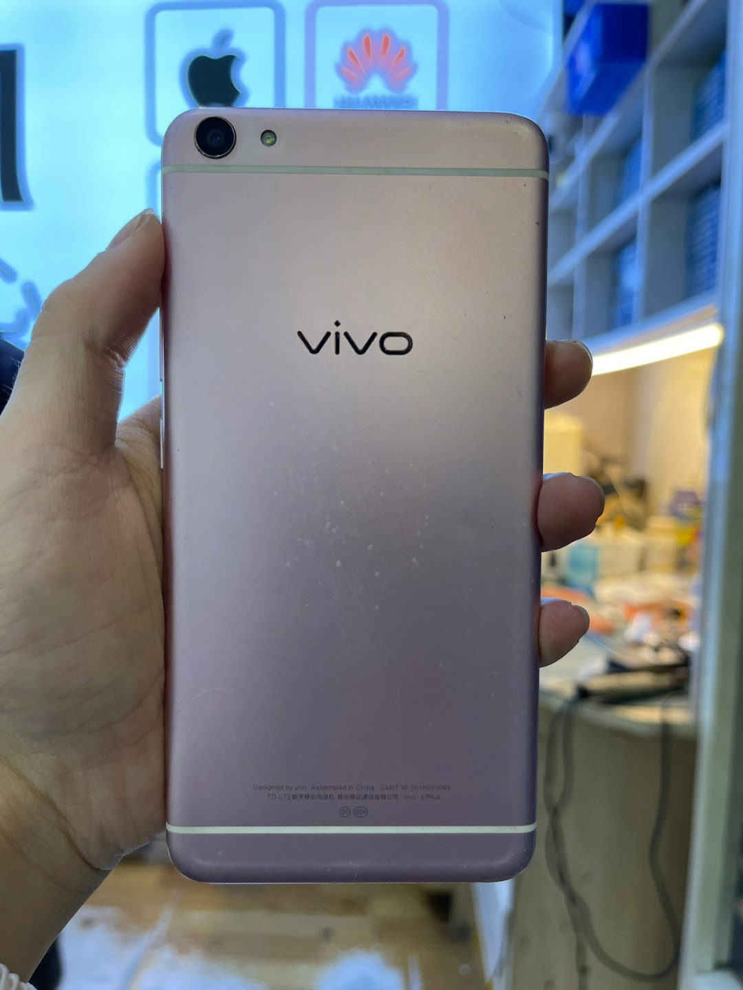 vivox7plus 原装图片