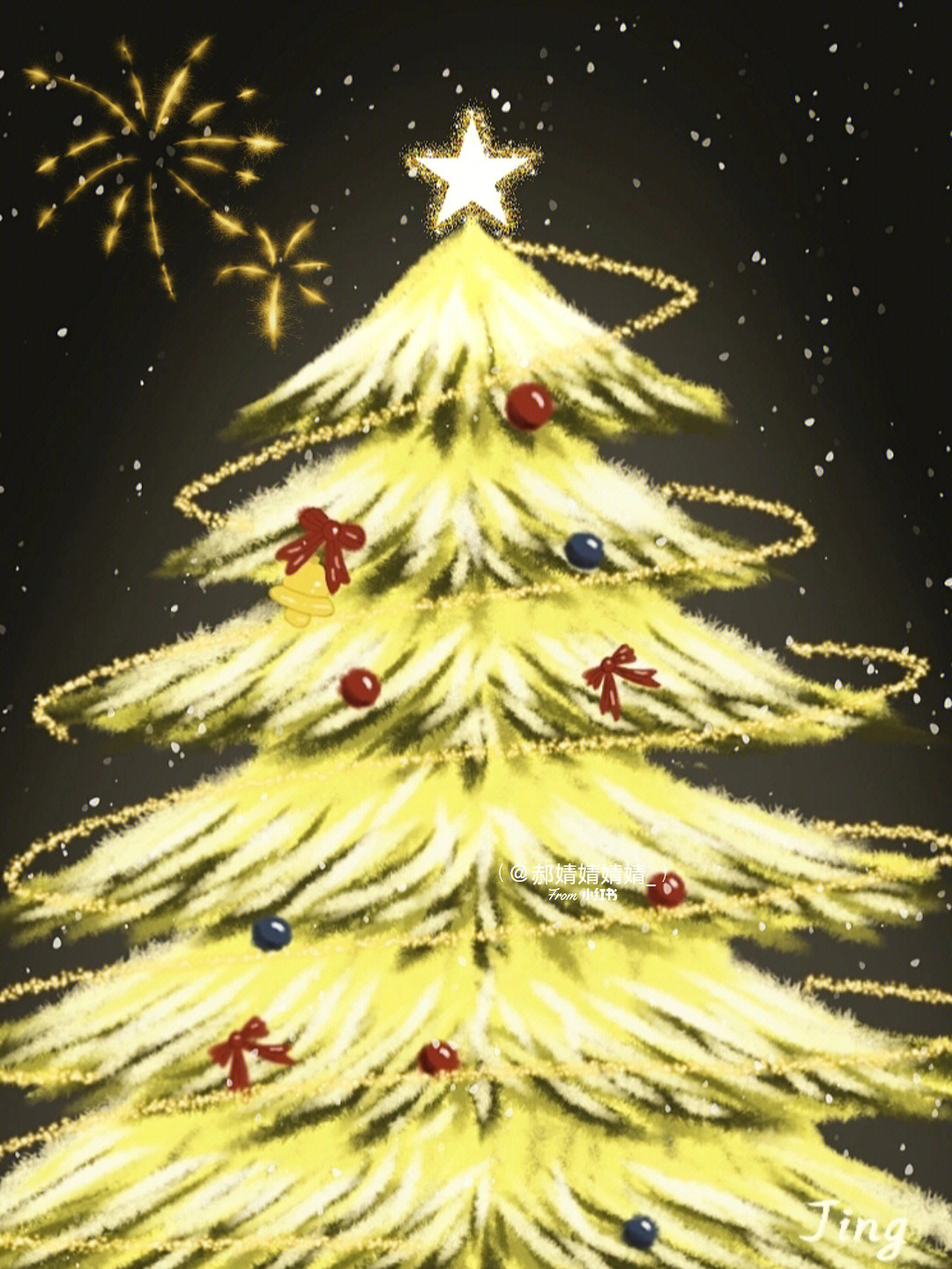 手机app画圣诞树
