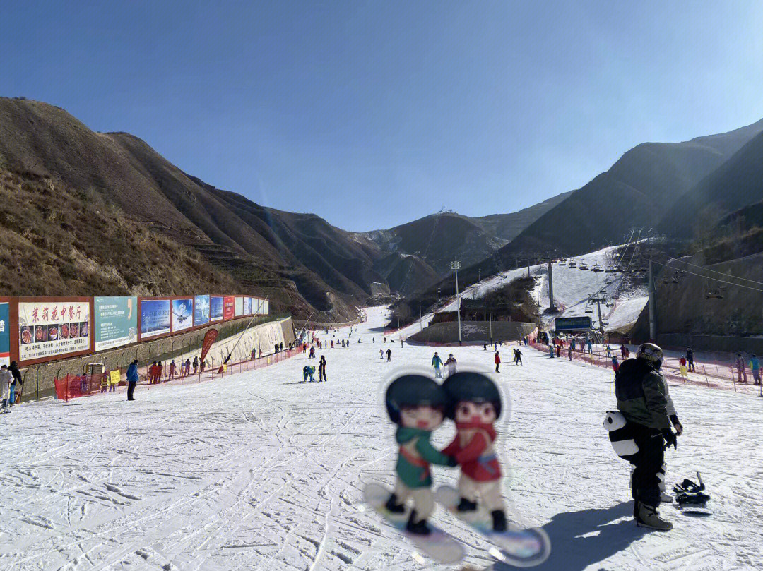 兰州龙山国际滑雪场图片