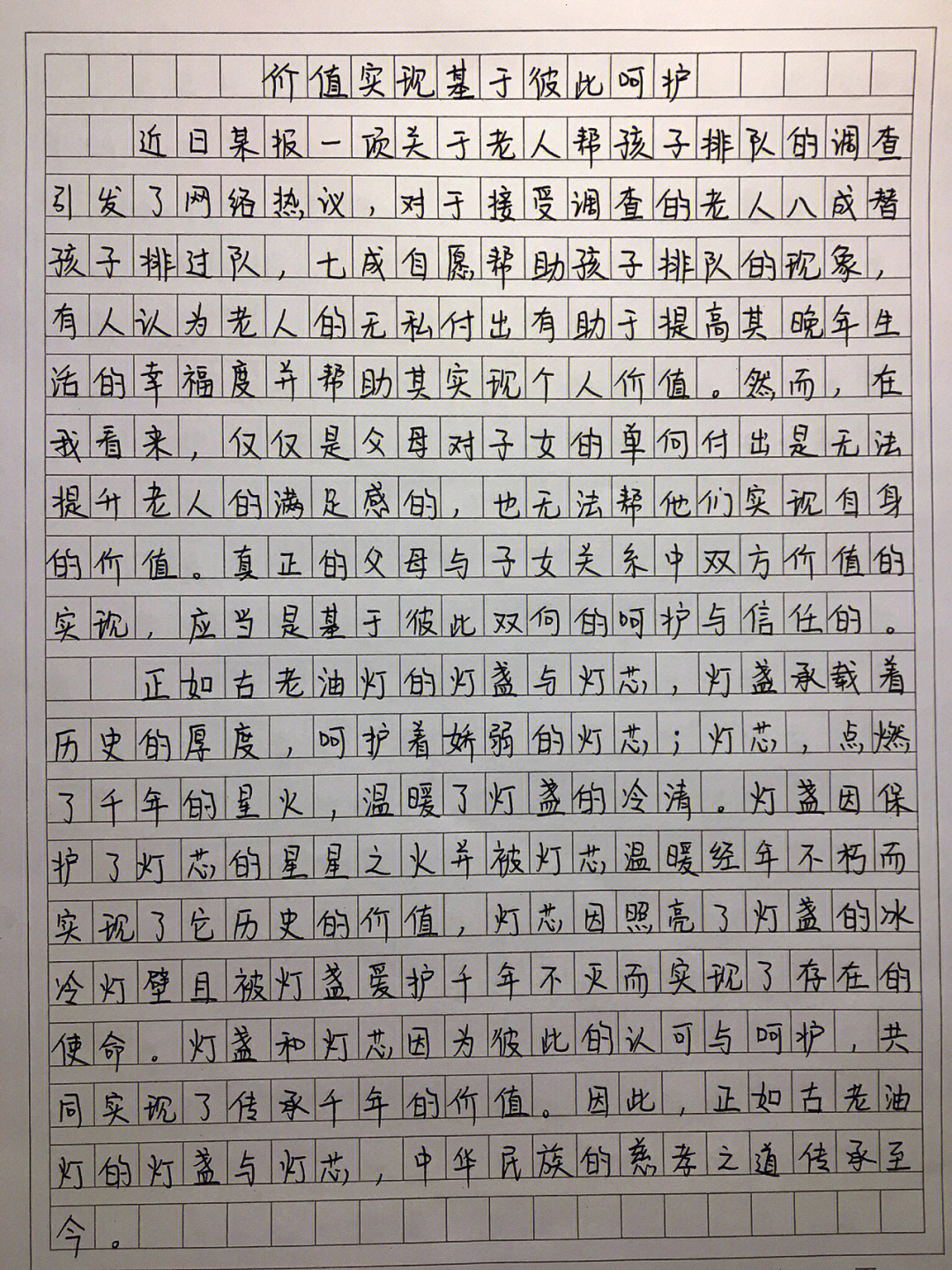 屈原祠景点介绍作文图片