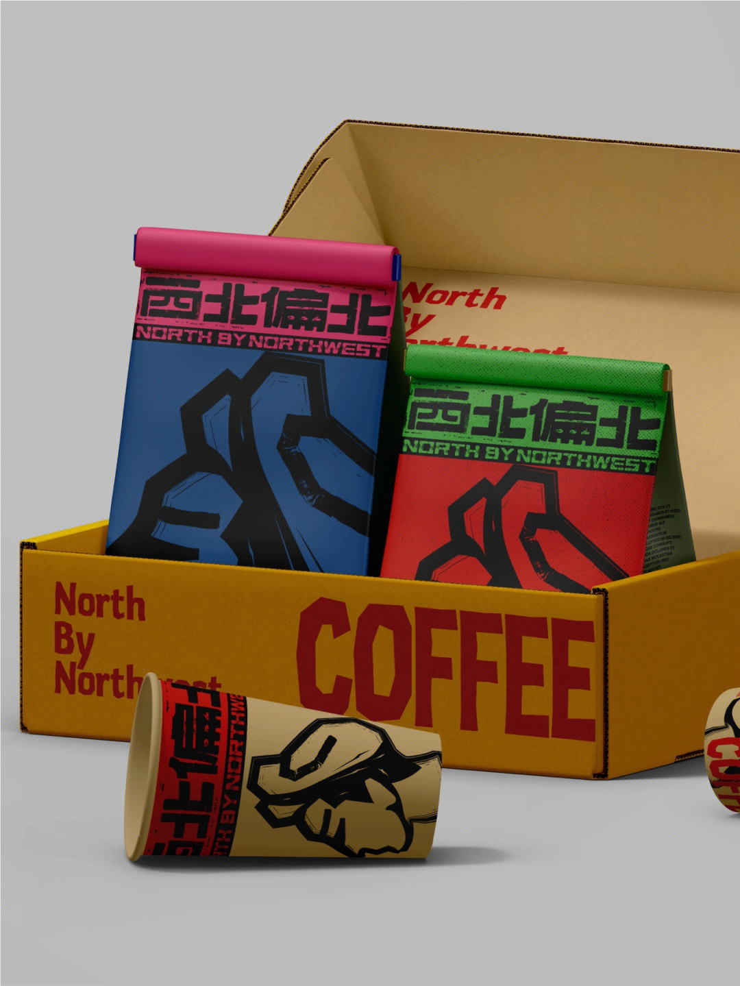 咖啡品牌设计西北偏北江湖开悟