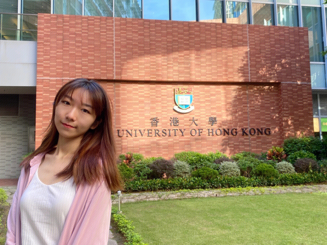 香港大学结束隔离领卡开始校园生活