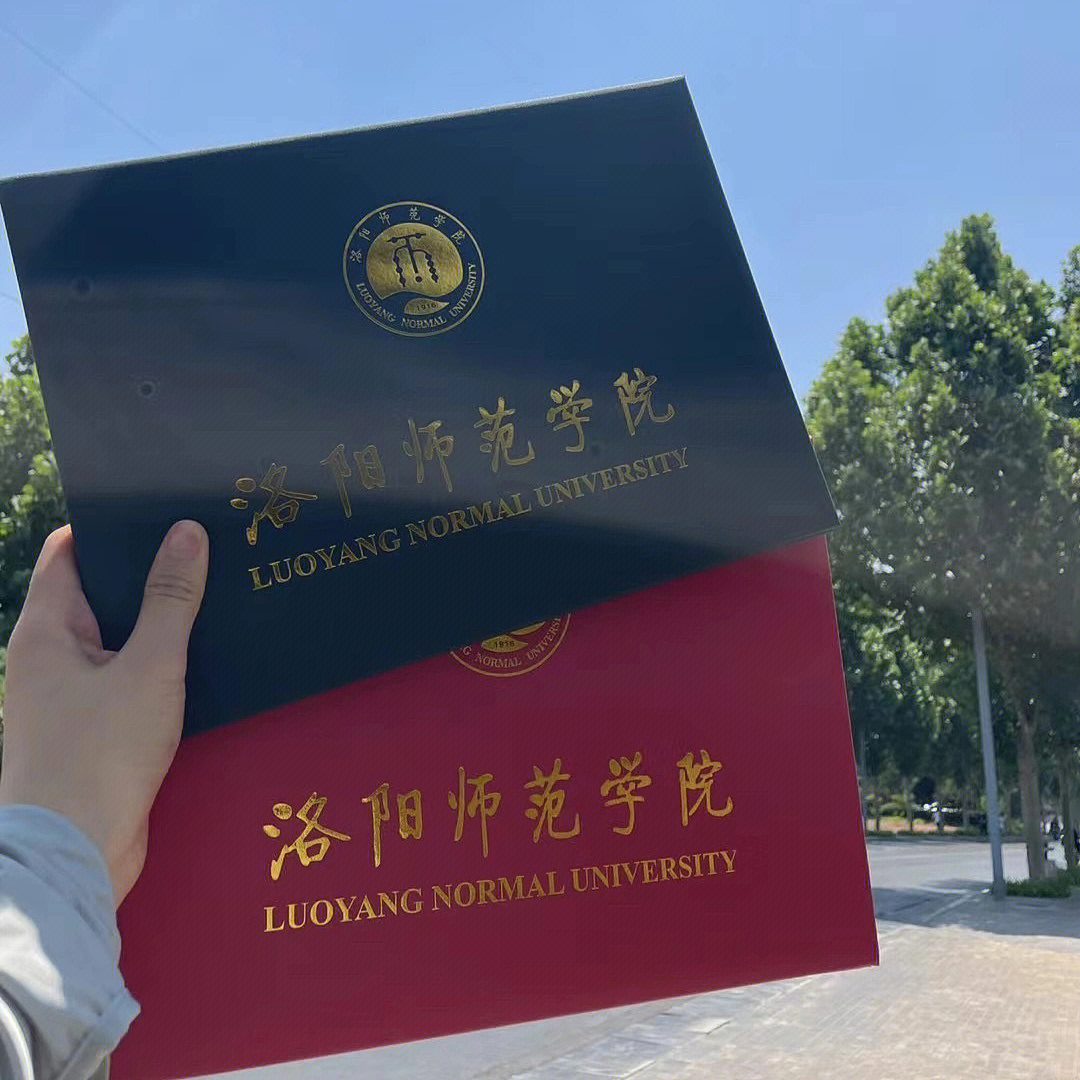 洛阳师范学院国旗班图片