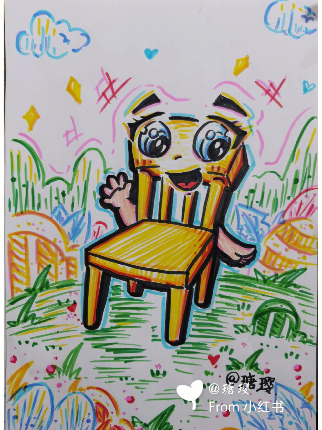 一把椅子儿童画图片