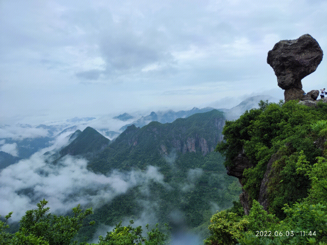 山东郯城马陵古道图片