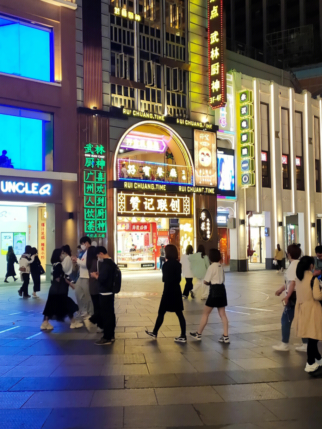 广州北京路步行街地铁图片